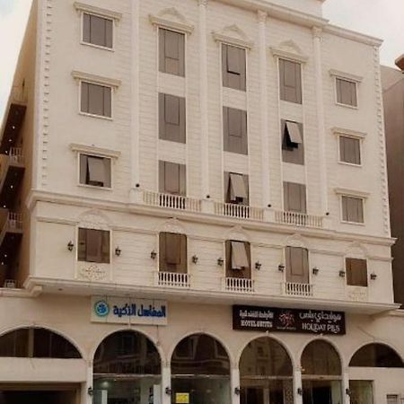 Holiday Plus - Al Nuzha Jeddah Exterior foto