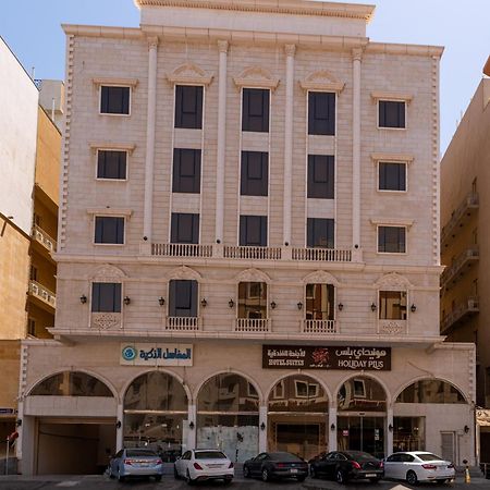 Holiday Plus - Al Nuzha Jeddah Exterior foto
