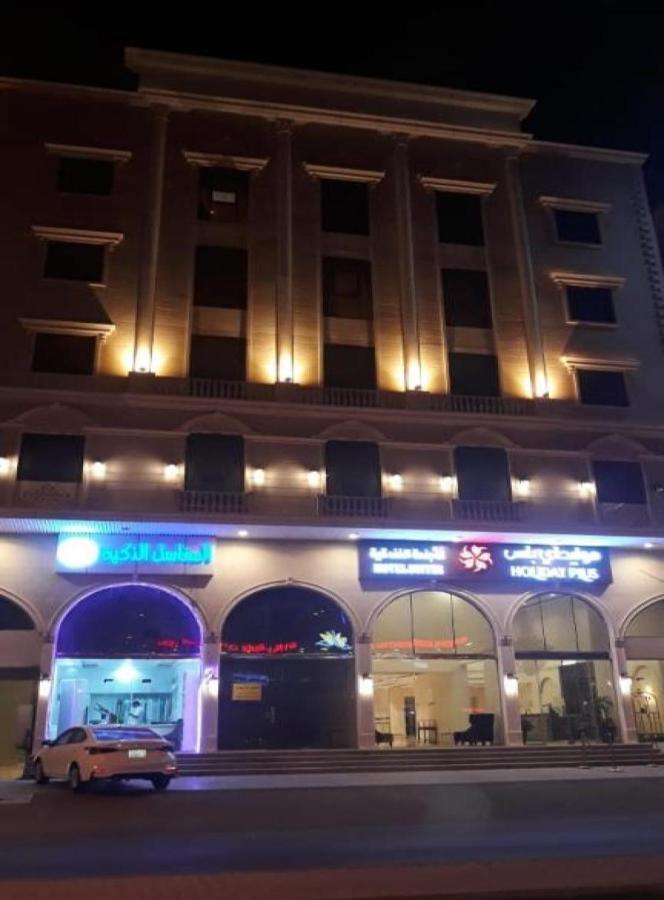 Holiday Plus - Al Nuzha Jeddah Exterior foto