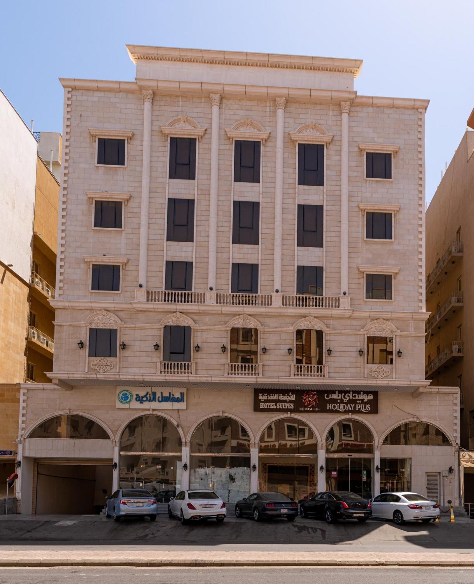 Holiday Plus - Al Nuzha Jeddah Exterior foto